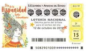 Sorteo de la Hispanidad Lotería Nacional